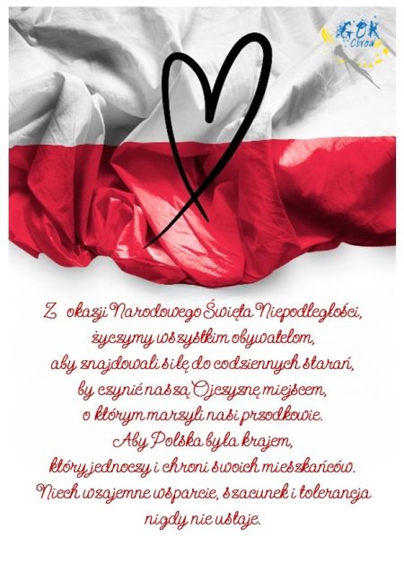 11 Listopada