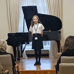 XXV Wojewódzki Konkurs Recytatorski Poezji i Prozy Poświęconej Fryderykowi Chopinowi i Muzyce